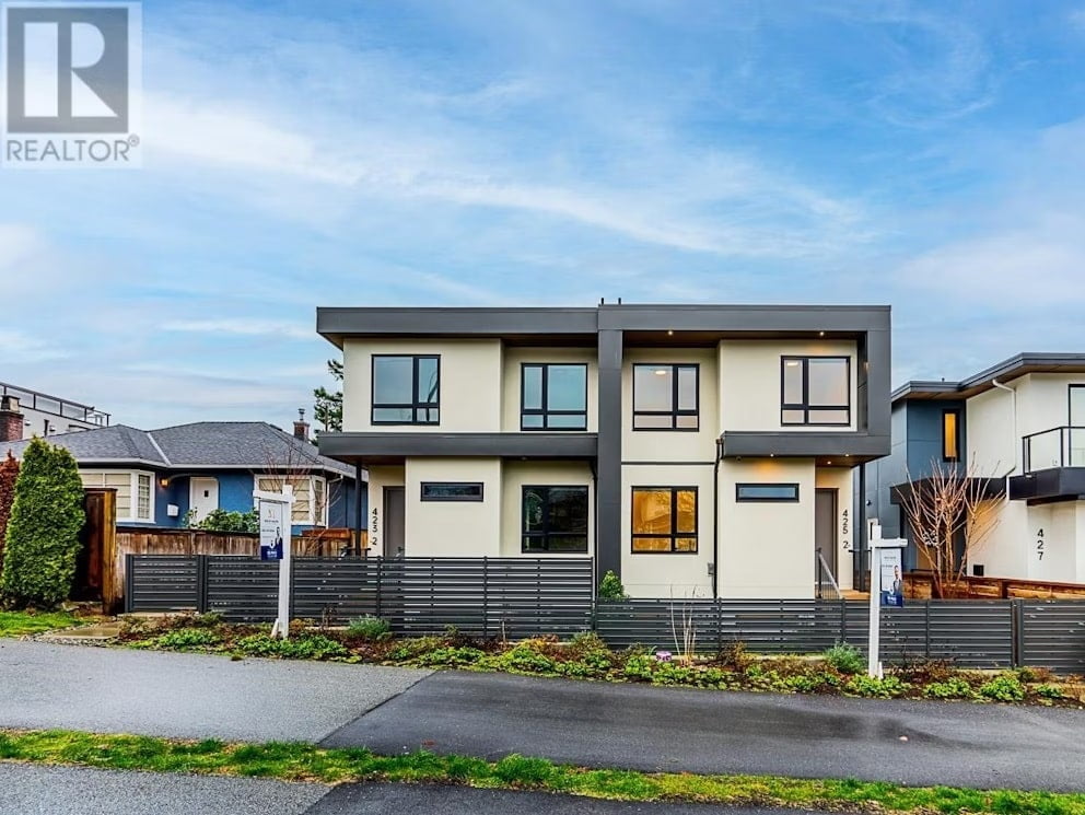 sold by navid 425 W Keith Road